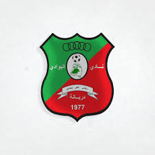 شعار نادي