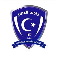شعار نادي