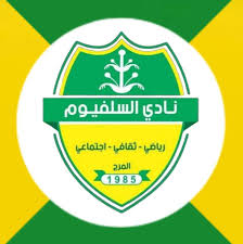 شعار نادي