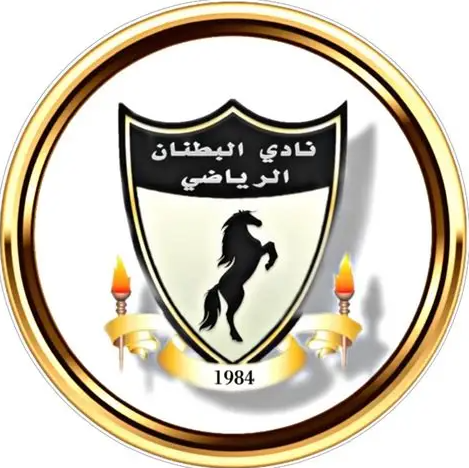 شعار نادي