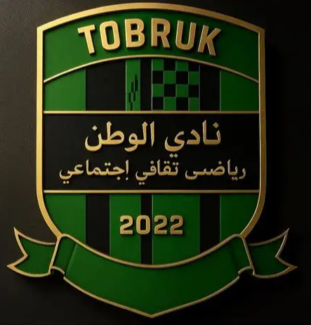 شعار نادي