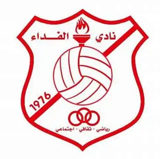 شعار نادي