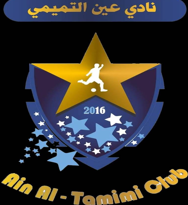 شعار نادي