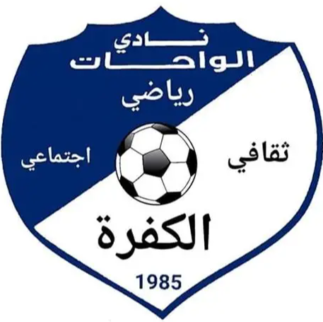 شعار نادي