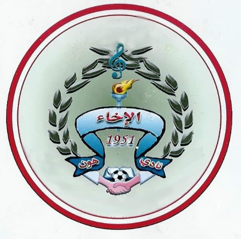 شعار نادي