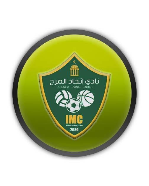 شعار نادي