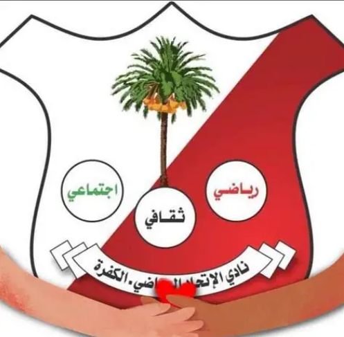 شعار نادي