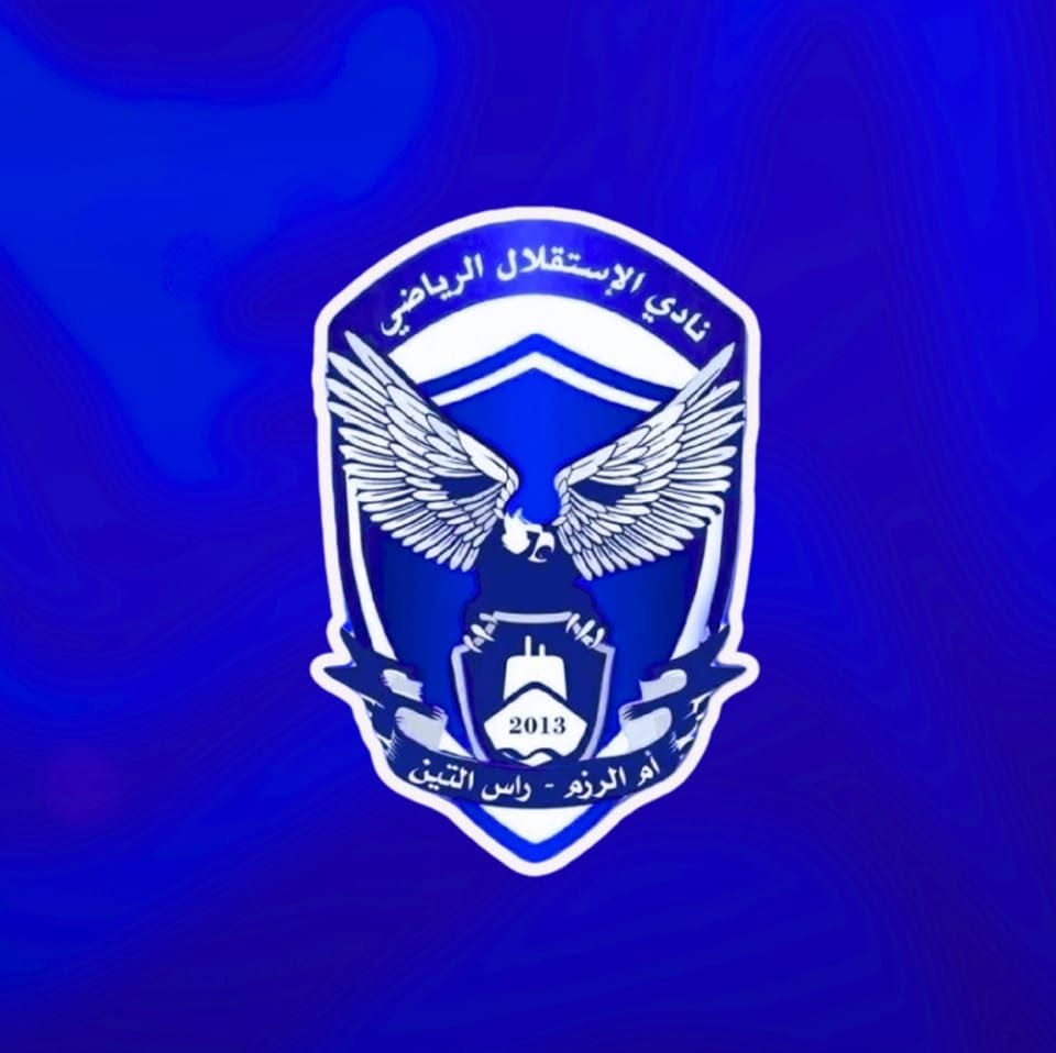 شعار نادي