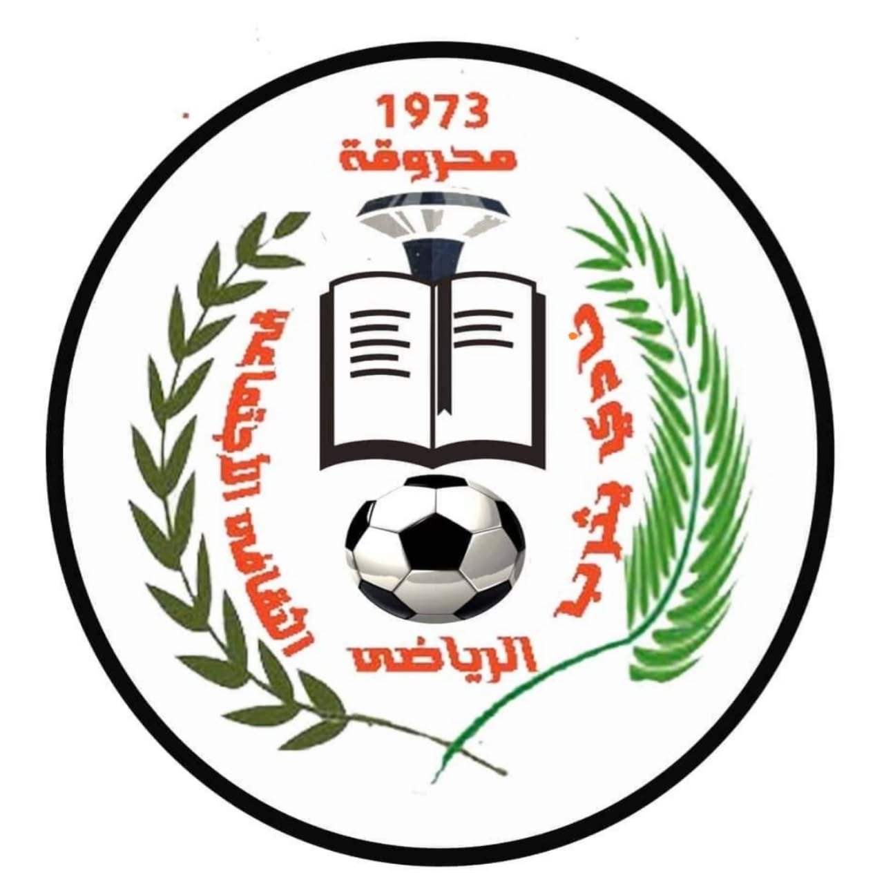 شعار نادي