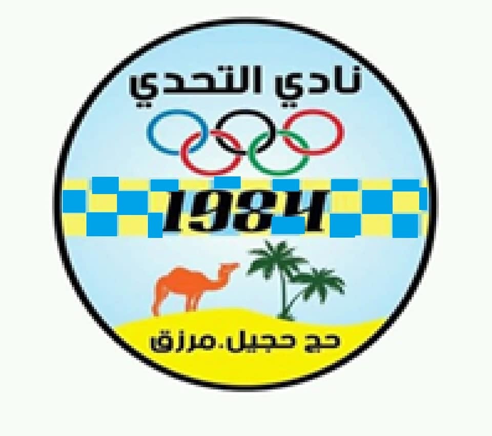 شعار نادي