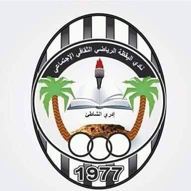 شعار نادي