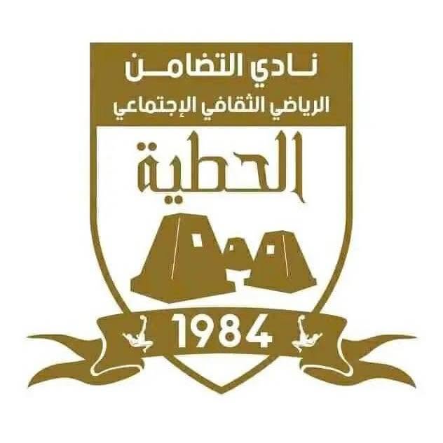 شعار نادي