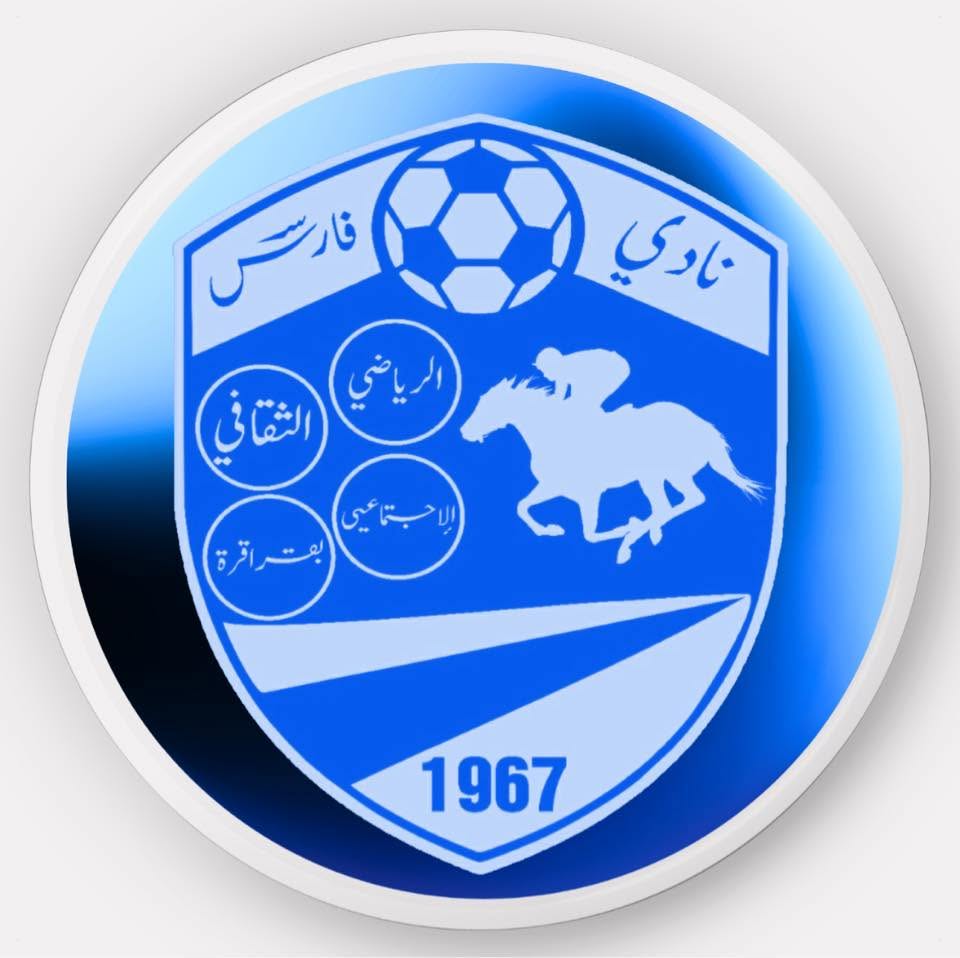 شعار نادي