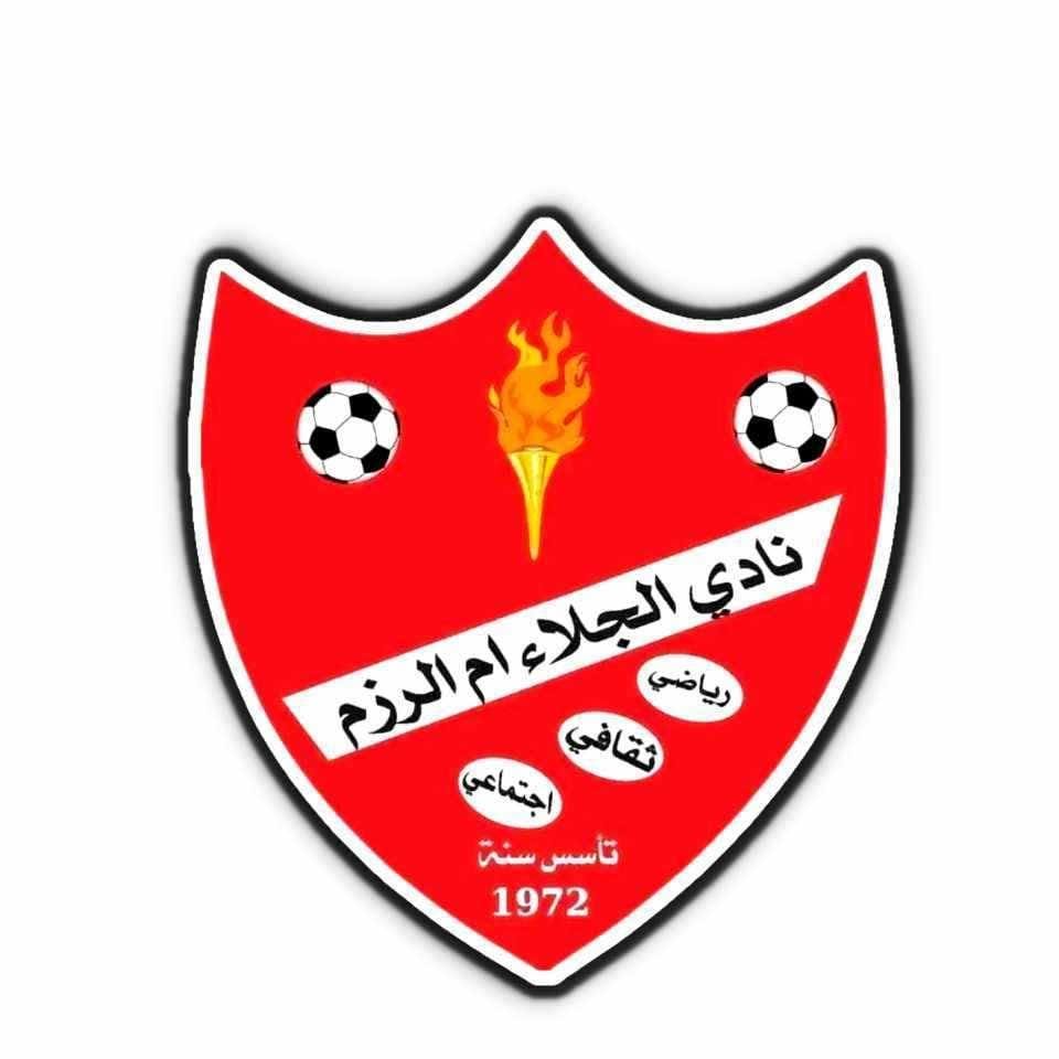 شعار نادي