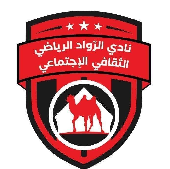 شعار نادي