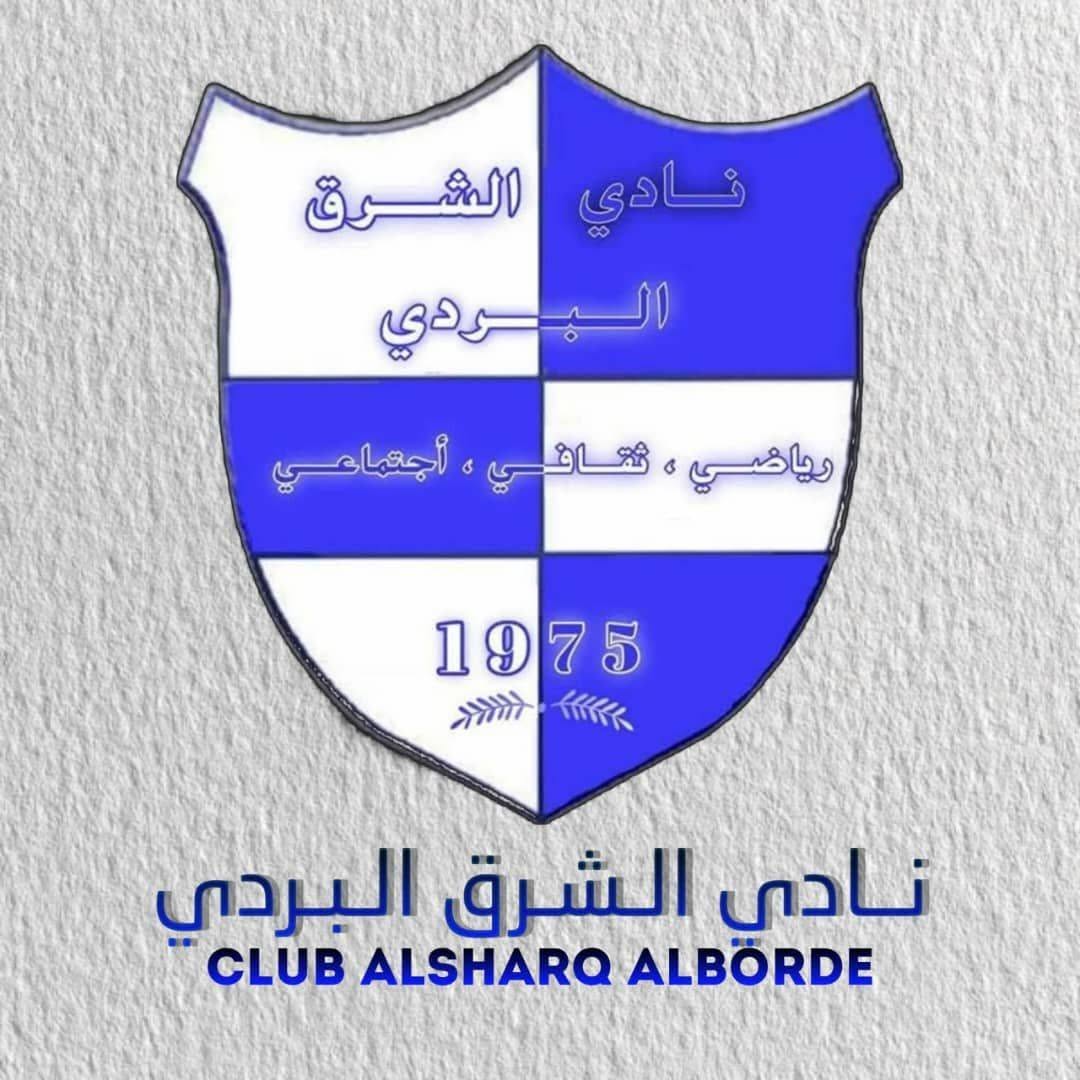 شعار نادي