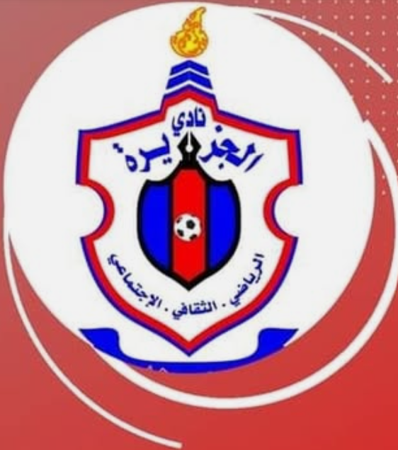 شعار نادي