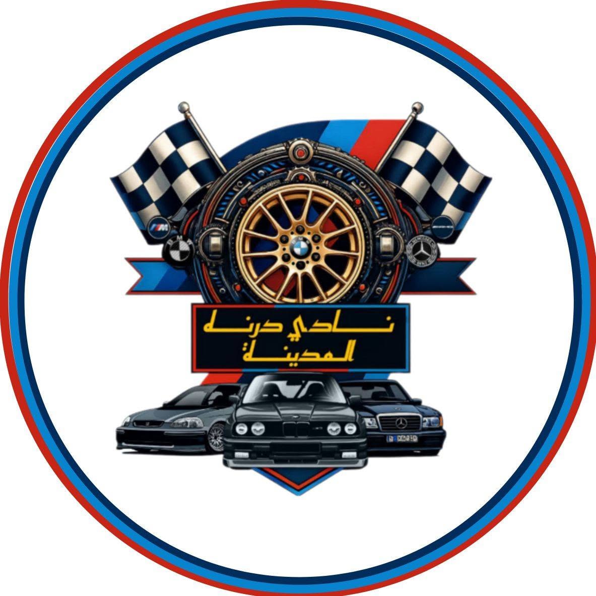 شعار نادي