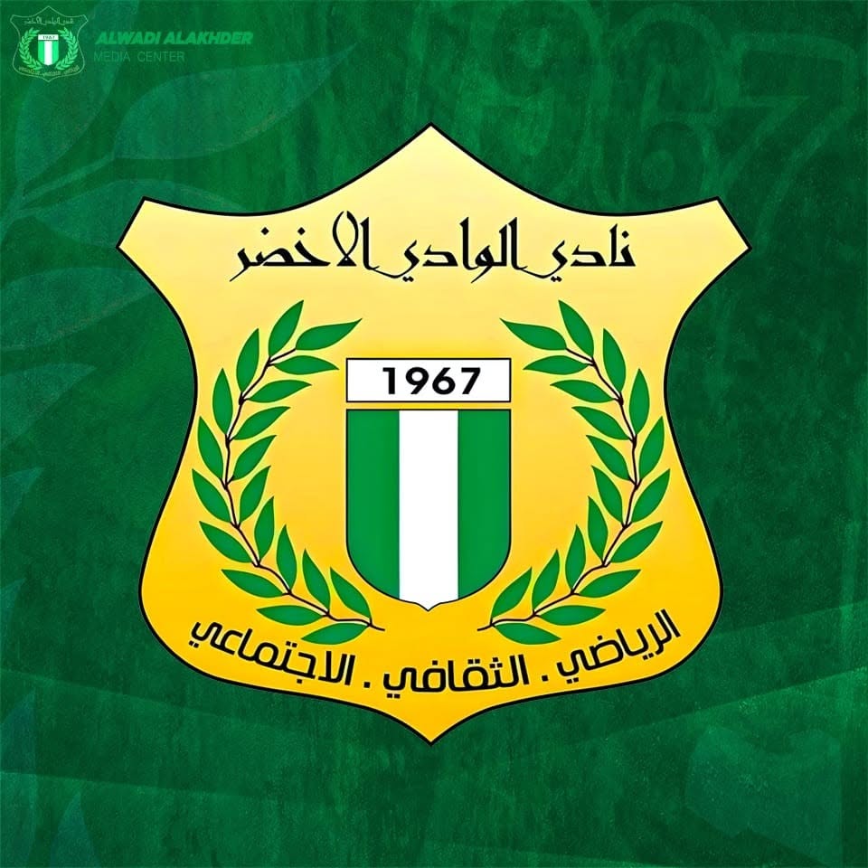 شعار نادي
