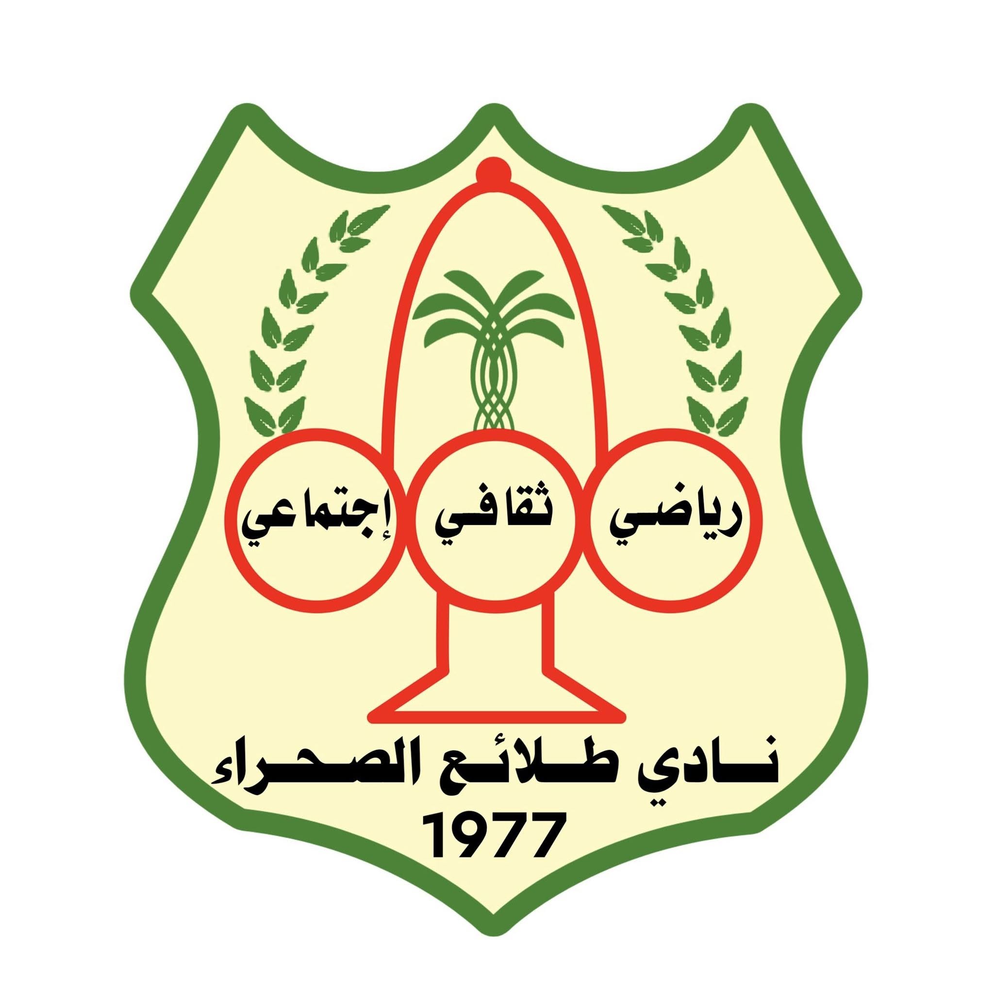 شعار نادي