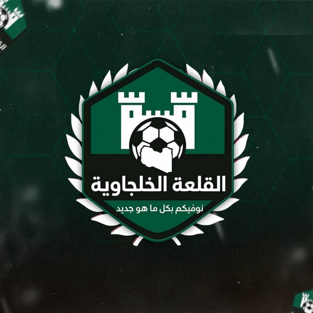 شعار نادي