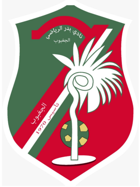 شعار نادي