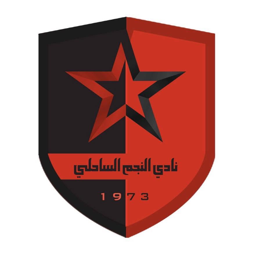 شعار نادي