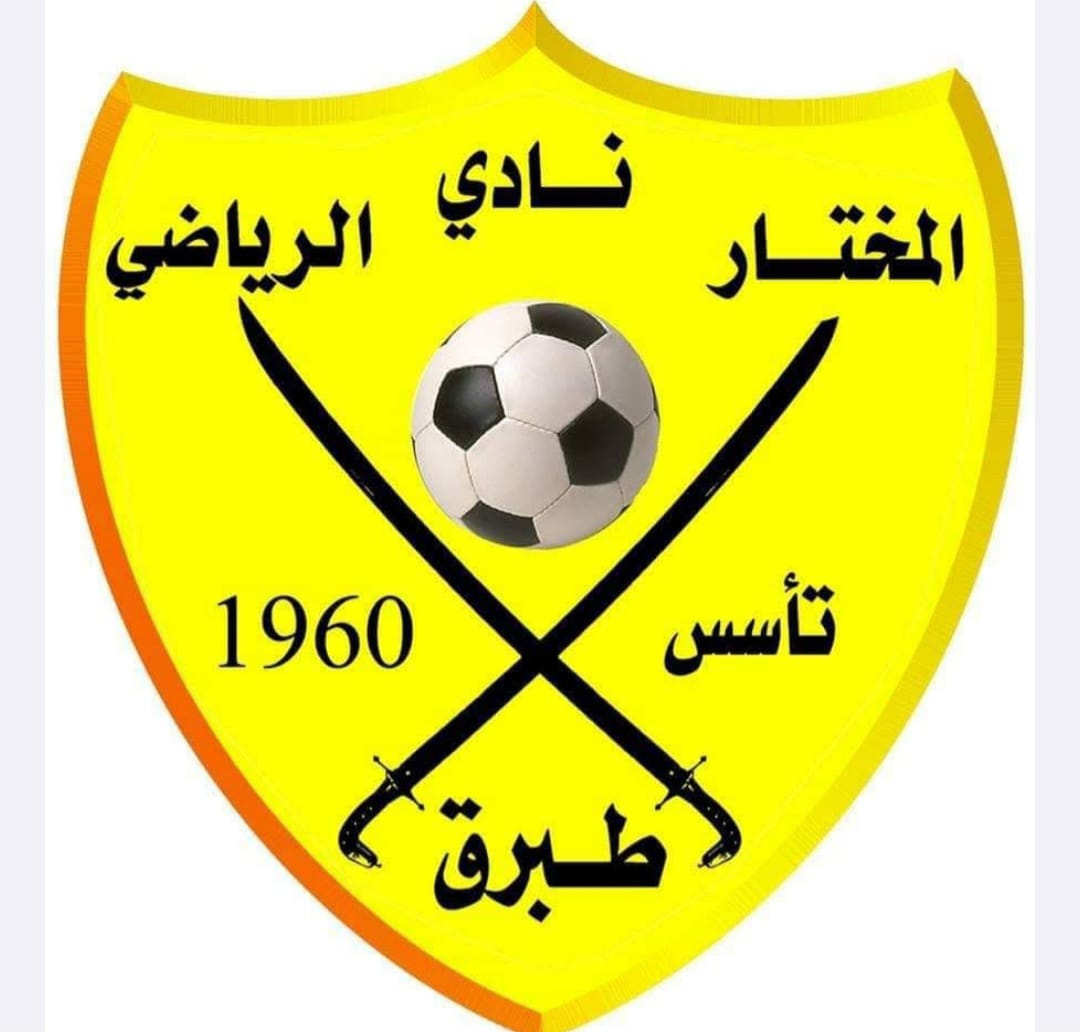 شعار نادي