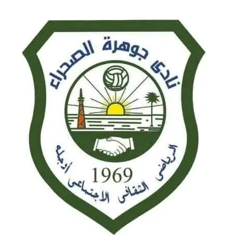 شعار نادي
