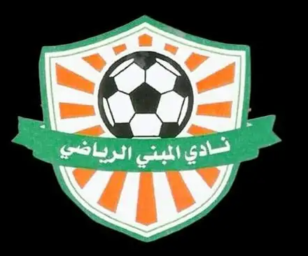 شعار نادي