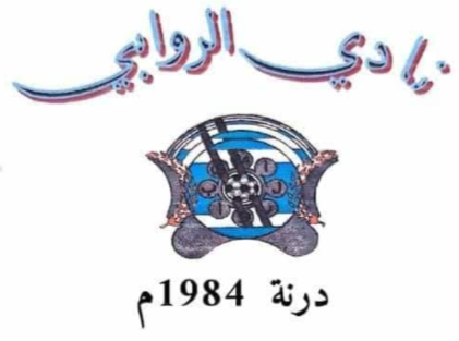 شعار نادي