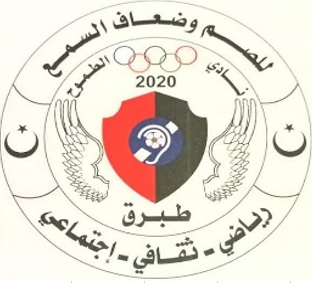 شعار نادي