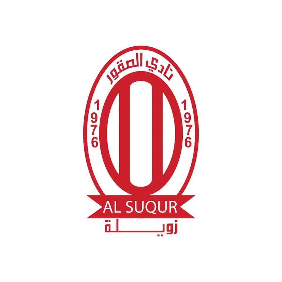 شعار نادي