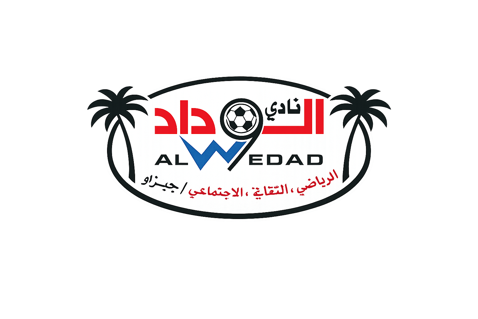 شعار نادي