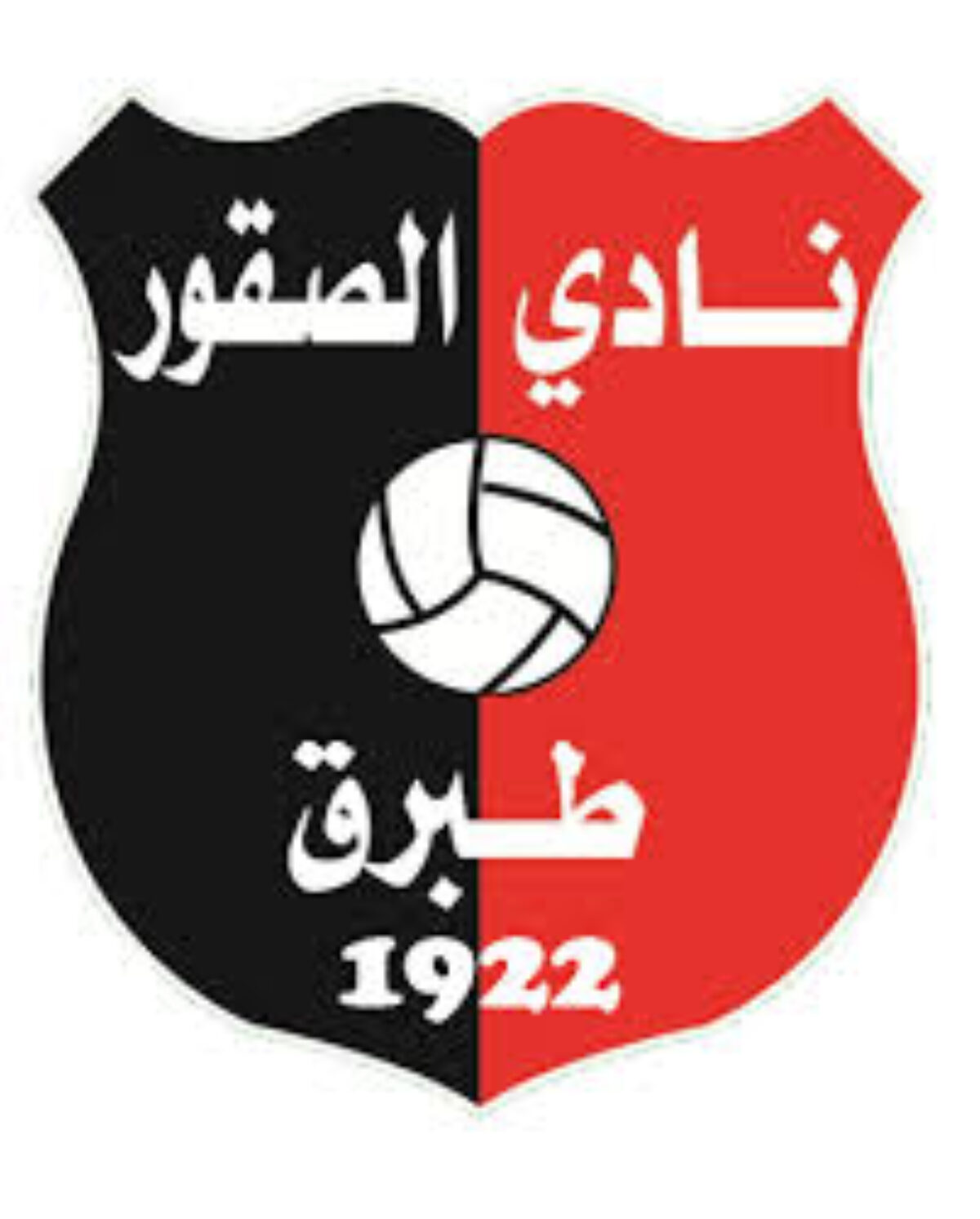 شعار نادي
